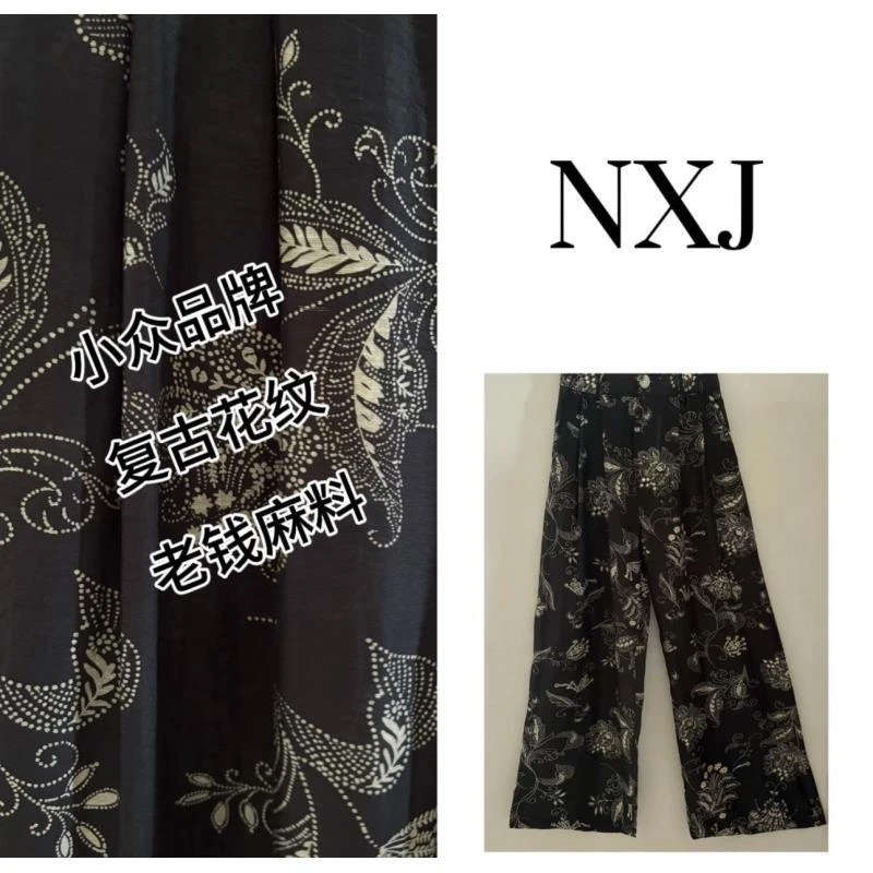 【黑珍珠】微胖大码  欧货轻奢复古花纹老钱麻料阔腿裤长裤 250727