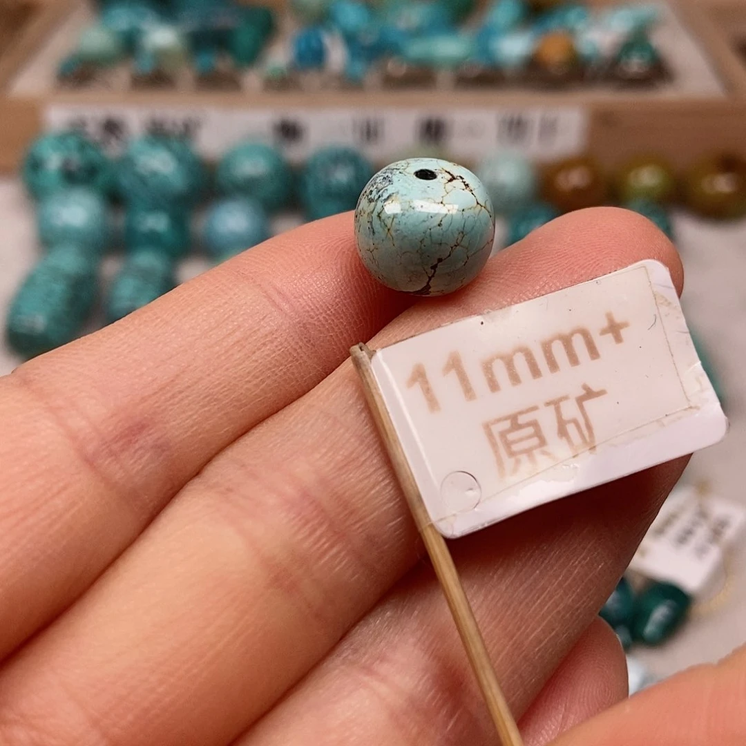 未镶嵌绿松石珠宝半成品