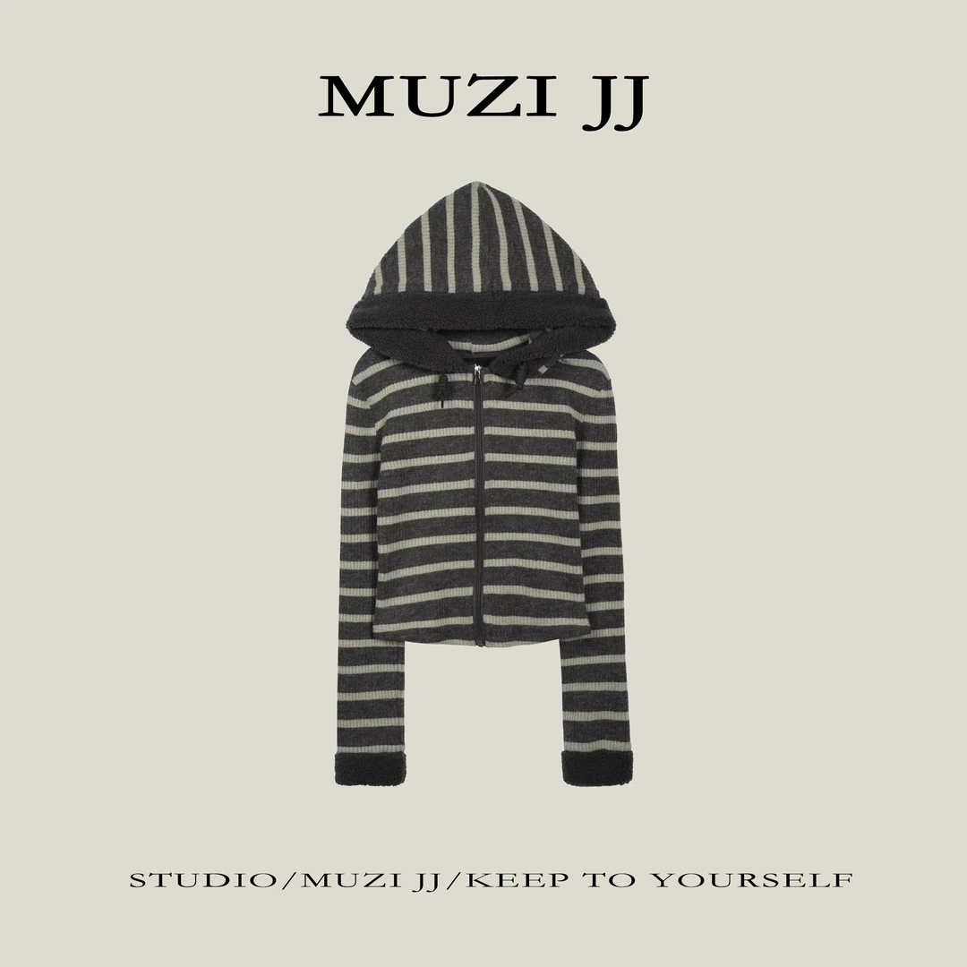 MUZI-B1265#简约时尚百搭修身撞色条纹连帽开衫外套