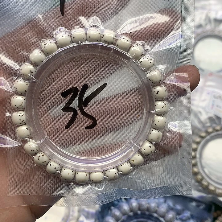 星月菩提吊坠星月