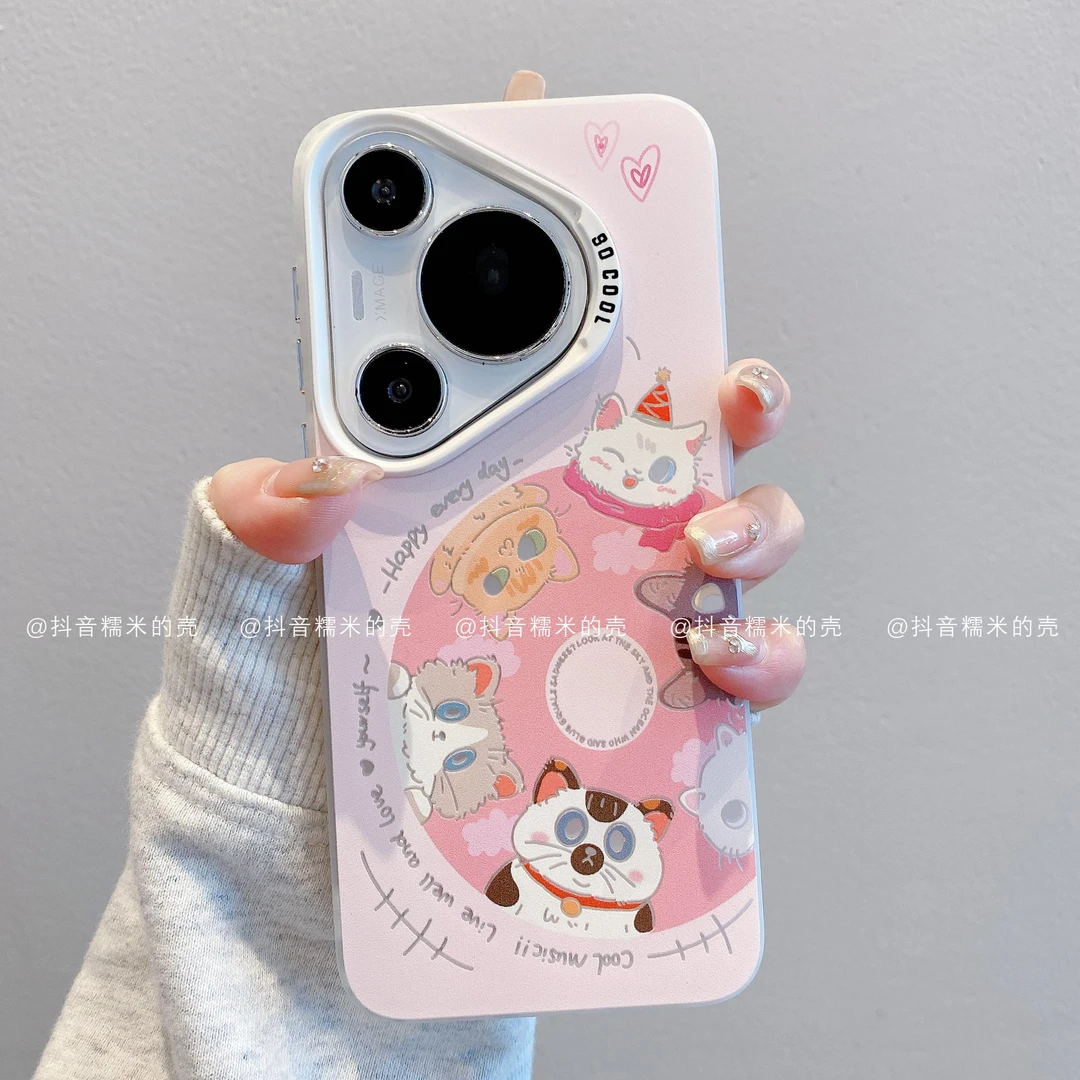 (华为p系列)磨砂彩银适用华为p80pro/70/60/50光碟猫咪潮流手机壳
