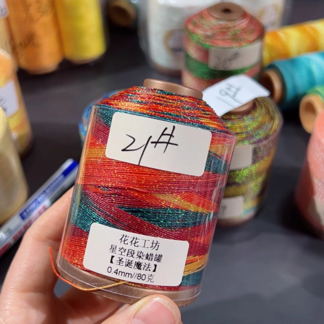 【闪购商品】棉秒拍21拍