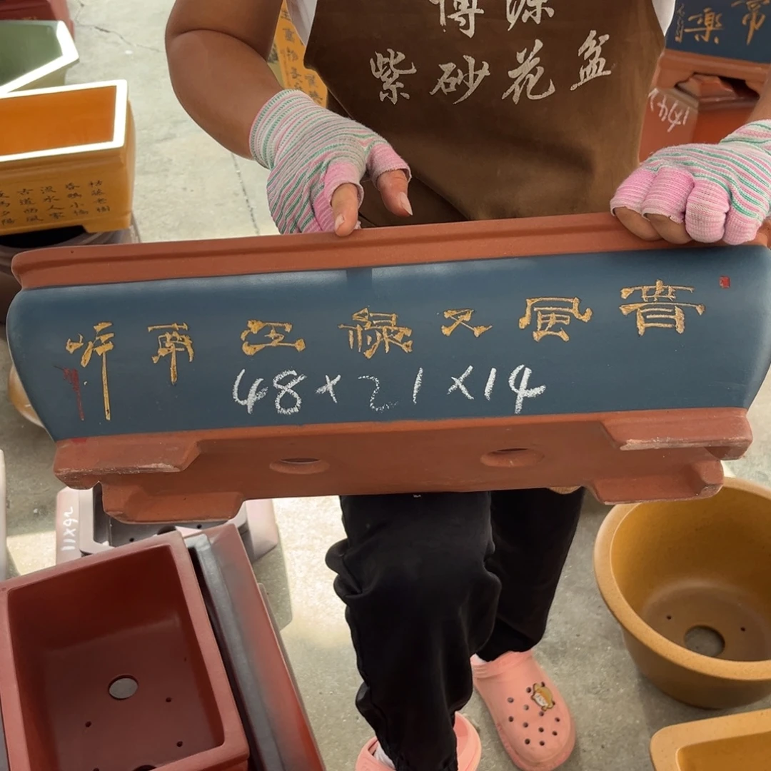 紫砂花盆盆景艺术