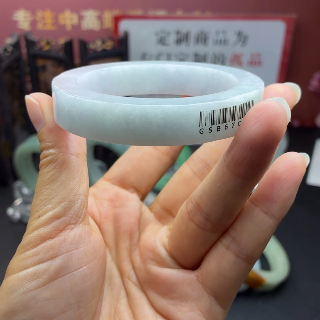 定制翡翠未镶嵌翡翠手镯