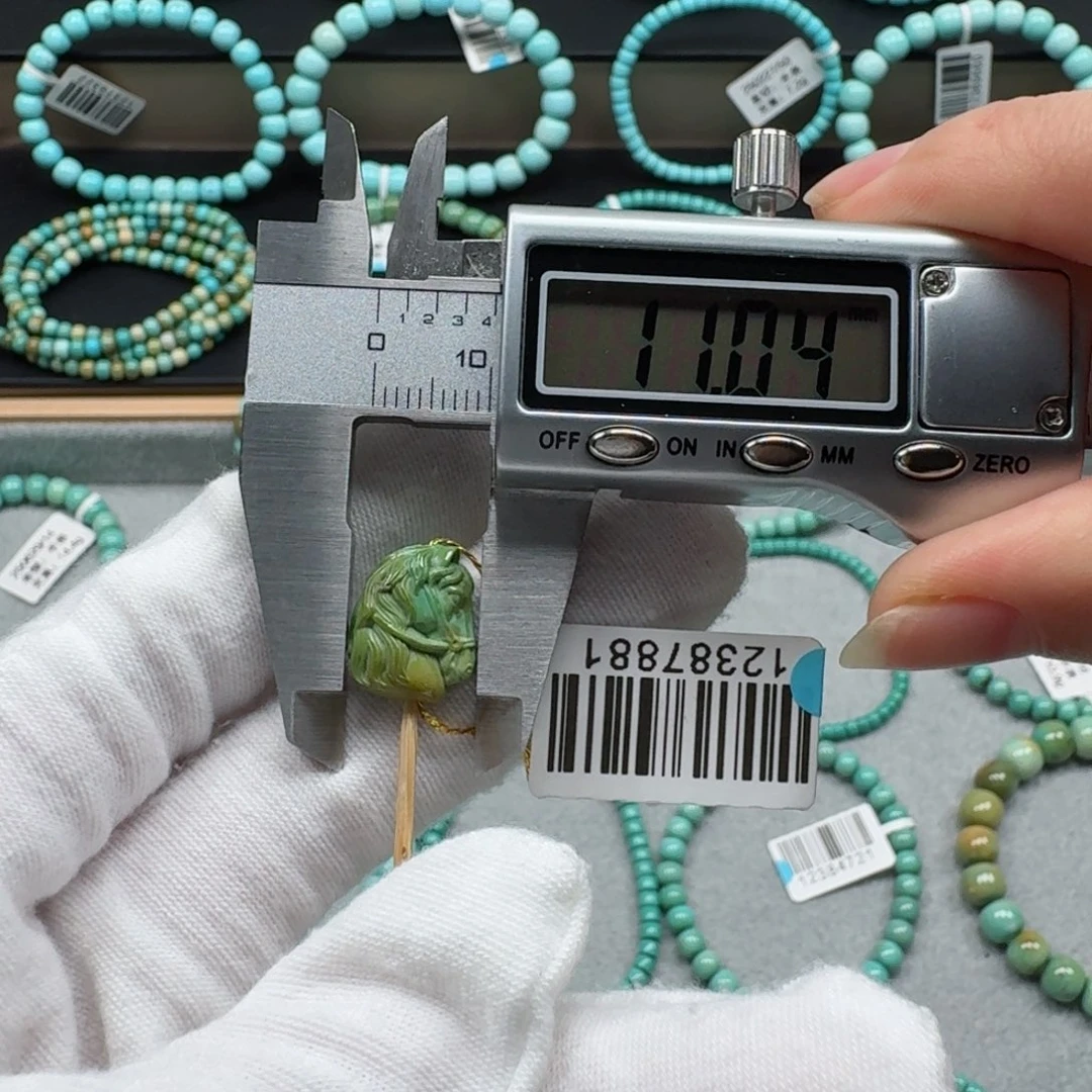 绿松石未镶嵌挂件