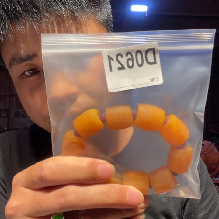 大叶紫檀（黑酸枝木类）621