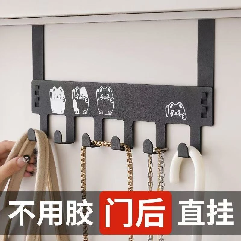 壁挂创意连排挂架无痕门后挂钩家用免打孔卧室门上置物架子JST179