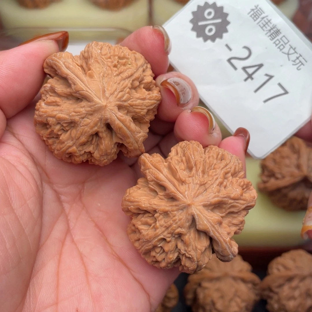 文玩核桃把件42头货大粗筋