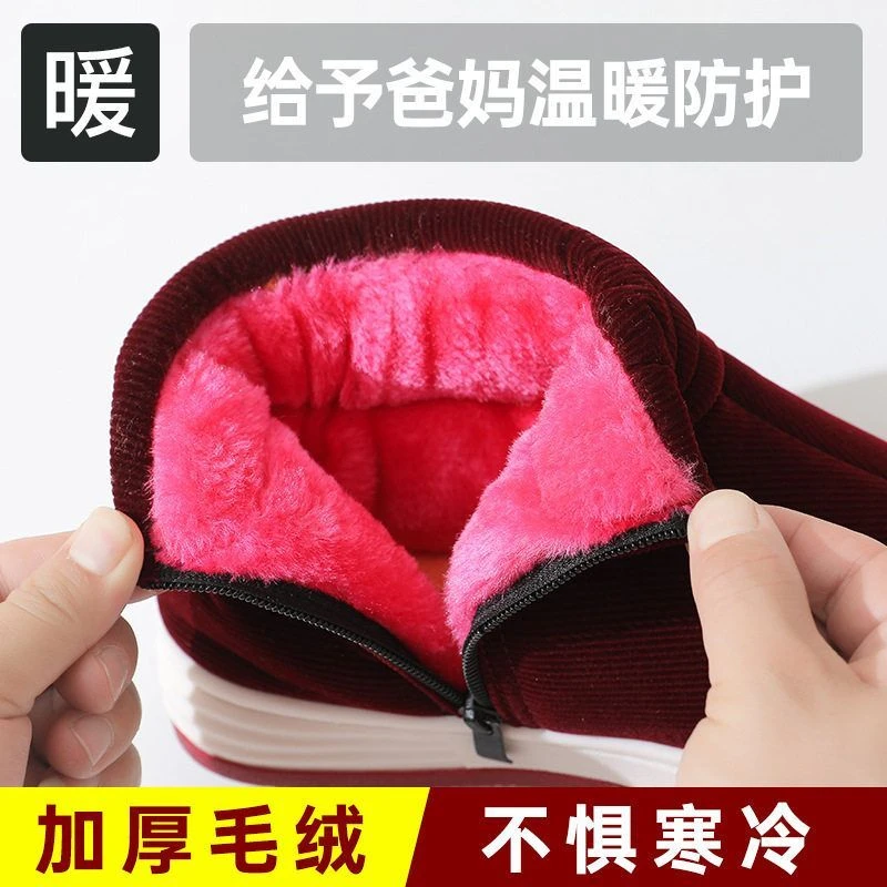 2025冬季女家居室内包女士跟棉鞋保暖拖鞋棉加厚新款防滑外穿加