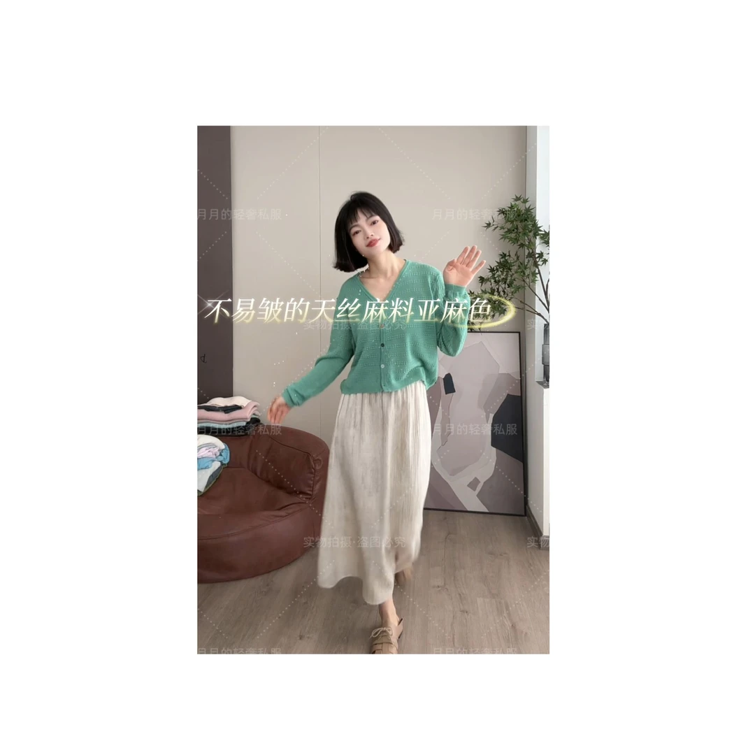 【2025勾花空调衫】慵懒风上衣女夏季小众女装夏季新款2025爆款开衫