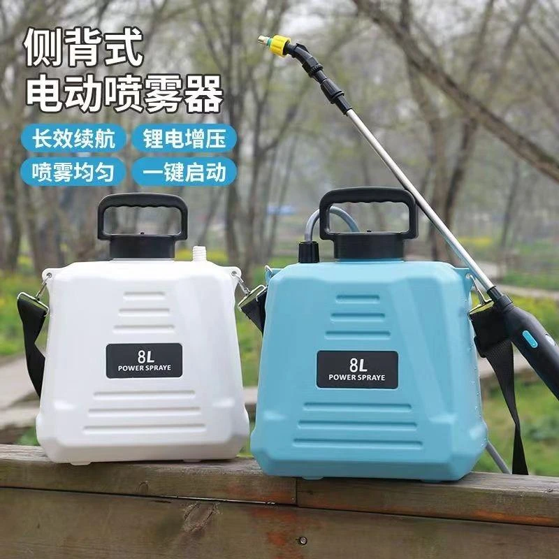 家用电动喷雾器农用高压消毒打药机肩负手提式充电喷洒喷壶浇花器