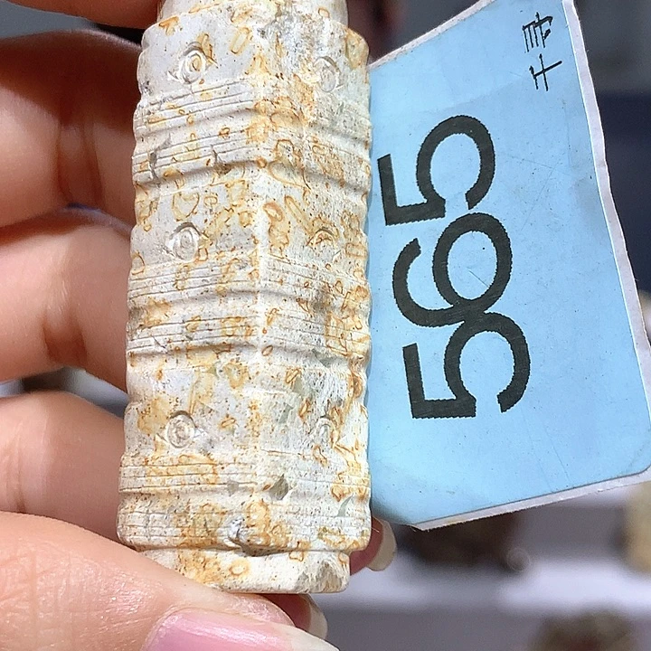 和田玉未镶嵌把件