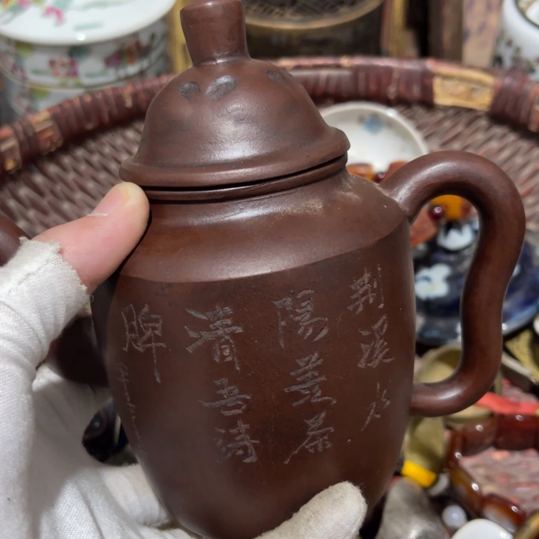 用***9羽毛我也不知道我在想什么