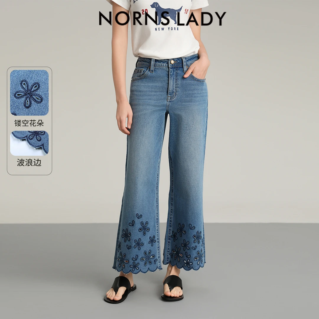 Norns Lady诺恩 夏季新款"花朵"刺绣波浪边复古牛仔裤 T25KK04323