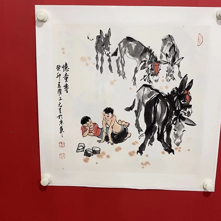 国画国画国画国画