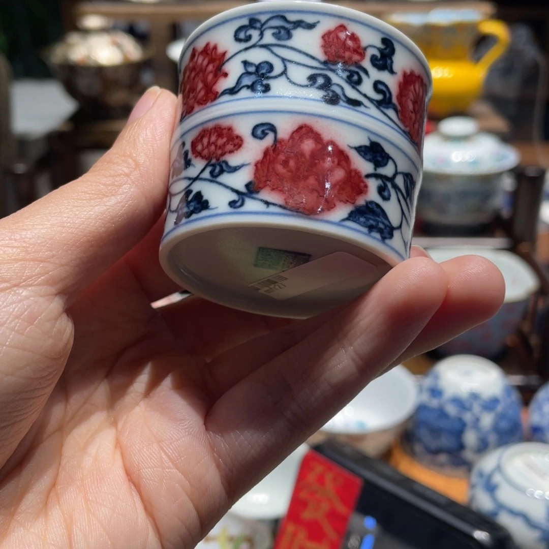 G**d健健康康平平安安健健康康