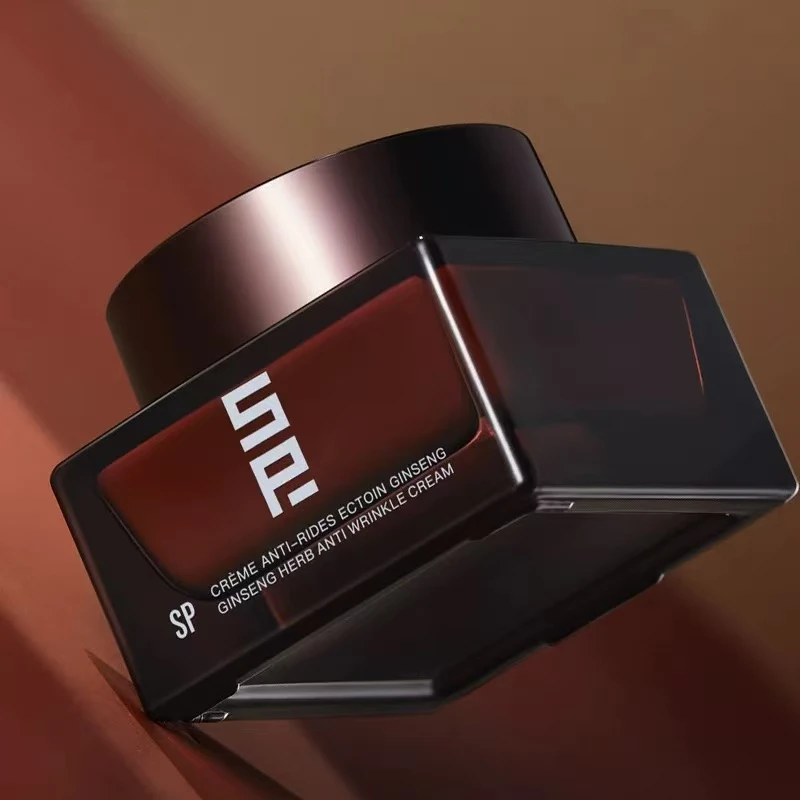 sp抗皱紧致精华霜
