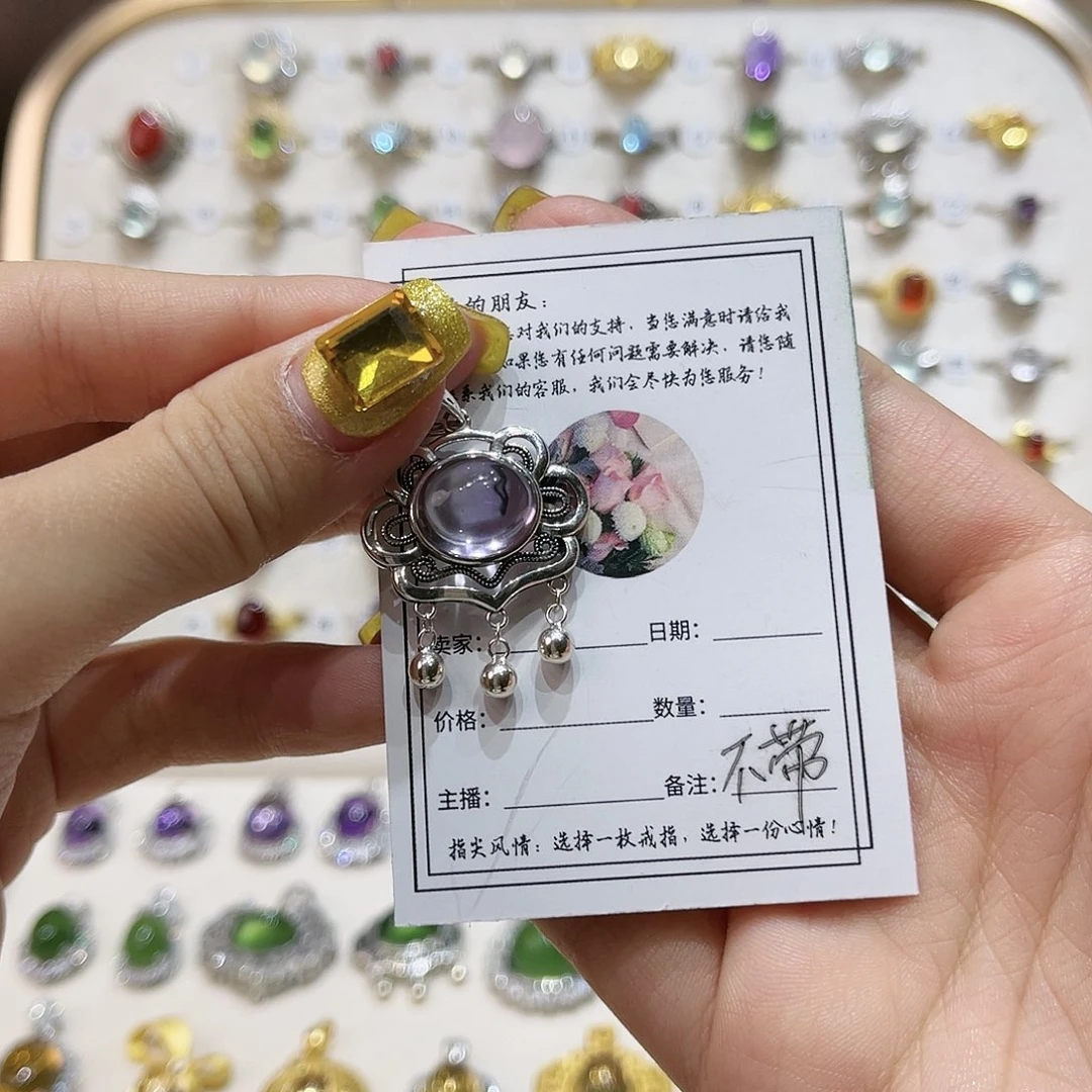 蛇纹石玉戒指银S925镶嵌