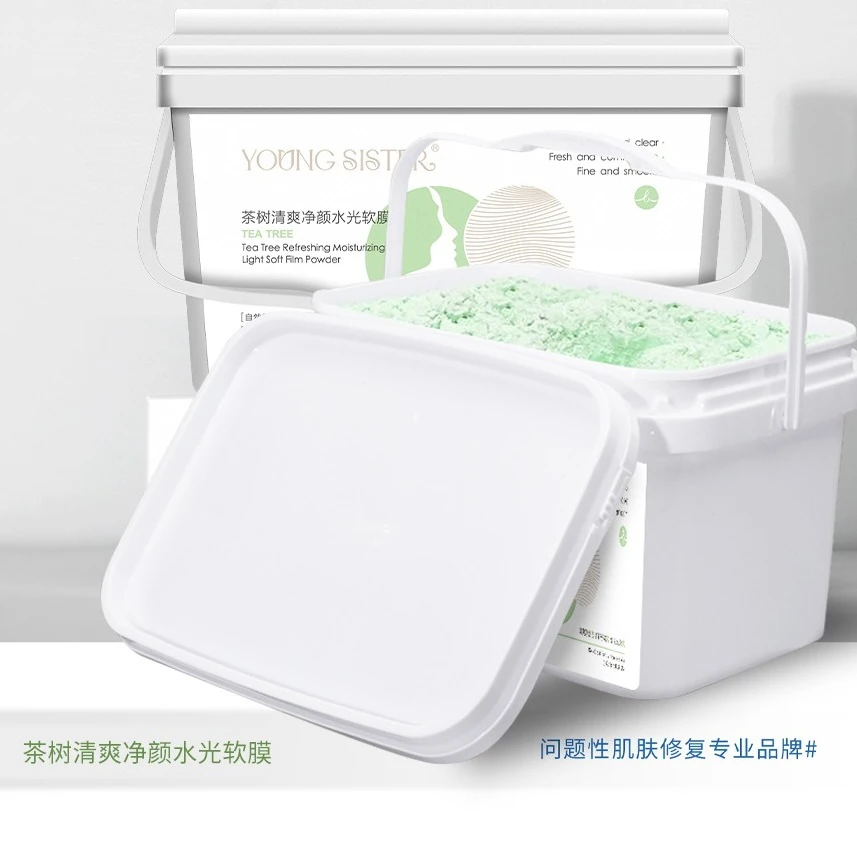 【拽拽专属】茶树清爽净颜水光软膜