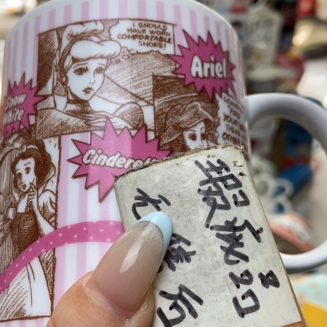 摆件X****_陶瓷默认哈哈哈哈