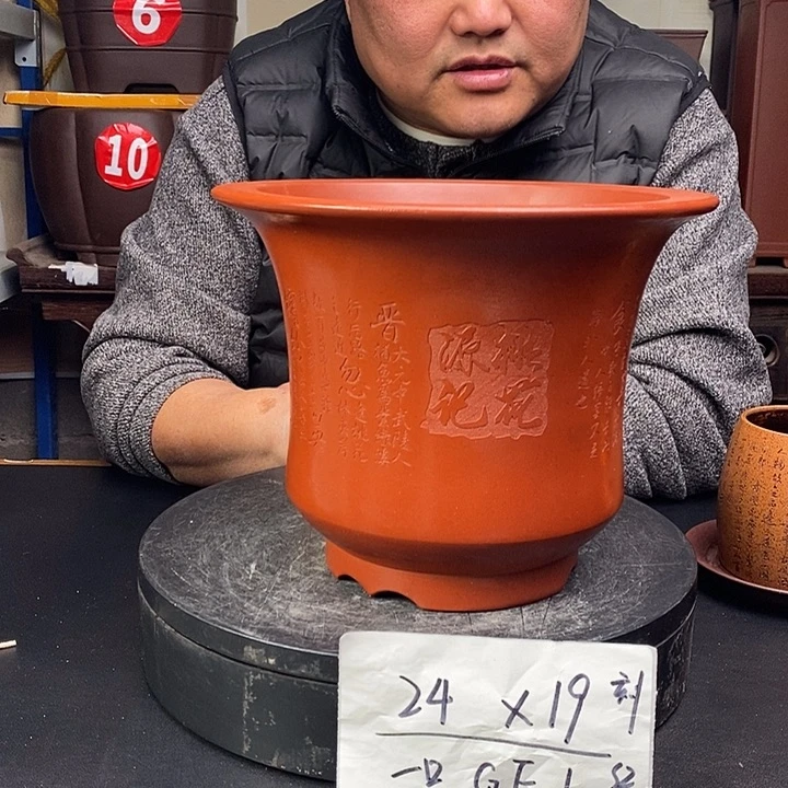 紫砂花盆货号一只GF1