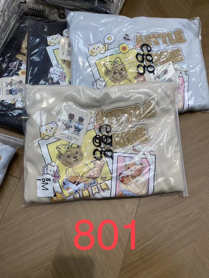 即墨代工  小熊部落融合刺绣圆领防风卫衣 801