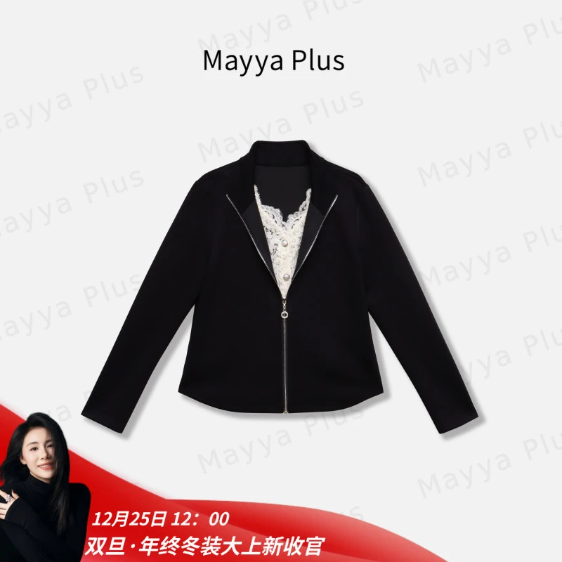 【欧若拉】Mayya Plus麦芽定制韩系蕾丝假两件外套修身上衣32518572