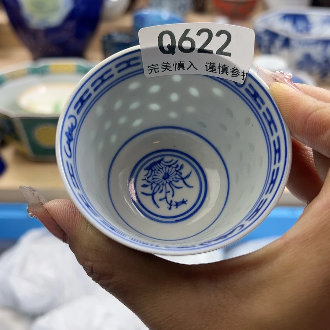 瓷片622Qqqqqqqqqqq