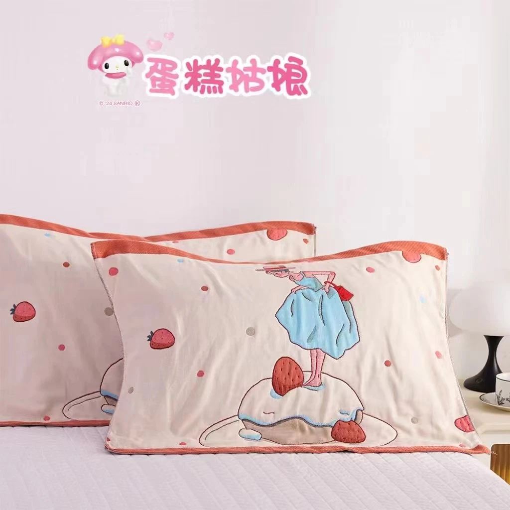 【蛋糕女孩】52/78十层加厚枕巾一对装