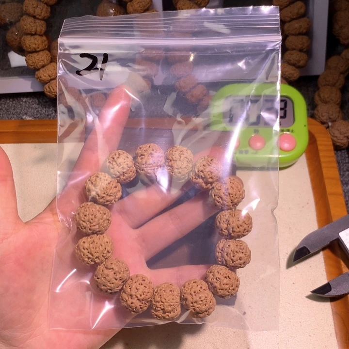 吊坠文玩核桃松21 yhhjjkkk