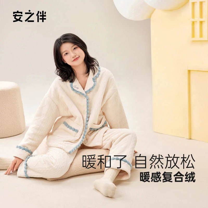安之伴秋冬睡衣女加厚复合绒休闲保暖加绒珊瑚绒套装82341321646