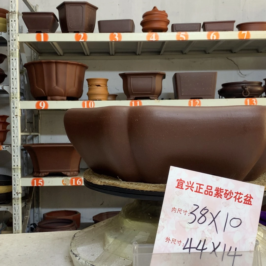 紫砂花盆精品紫砂花盆包邮