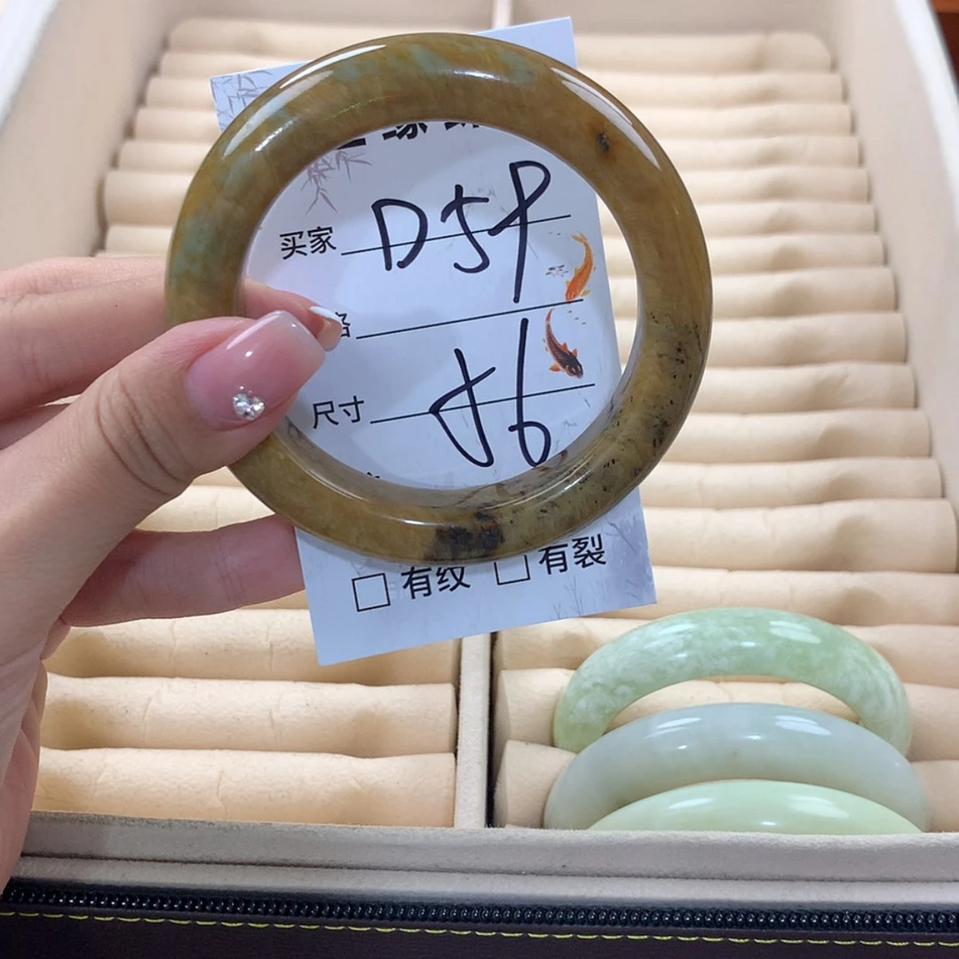 【闪购商品】蛇纹石玉未镶嵌手镯