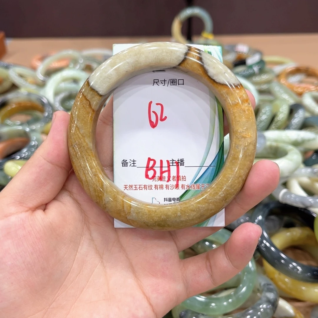 岫玉未镶嵌手镯手镯