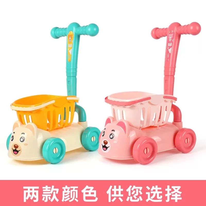 过家家仿真超市购物车水果蔬菜切切乐手推车儿童玩具