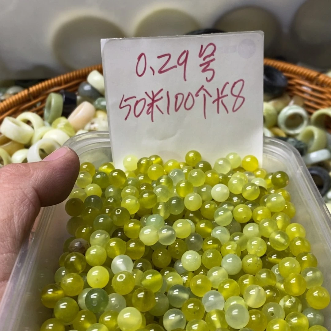 蛇纹石玉挂坠未镶嵌