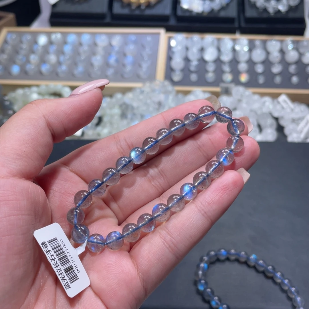 两***念未镶嵌手链长石灰月光蓝光手链7.5mm