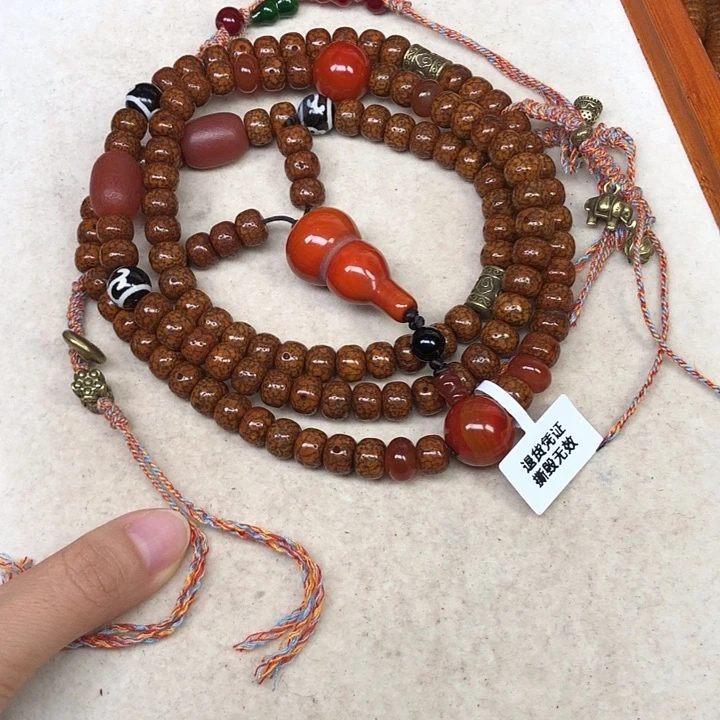 吊坠星月菩提释***