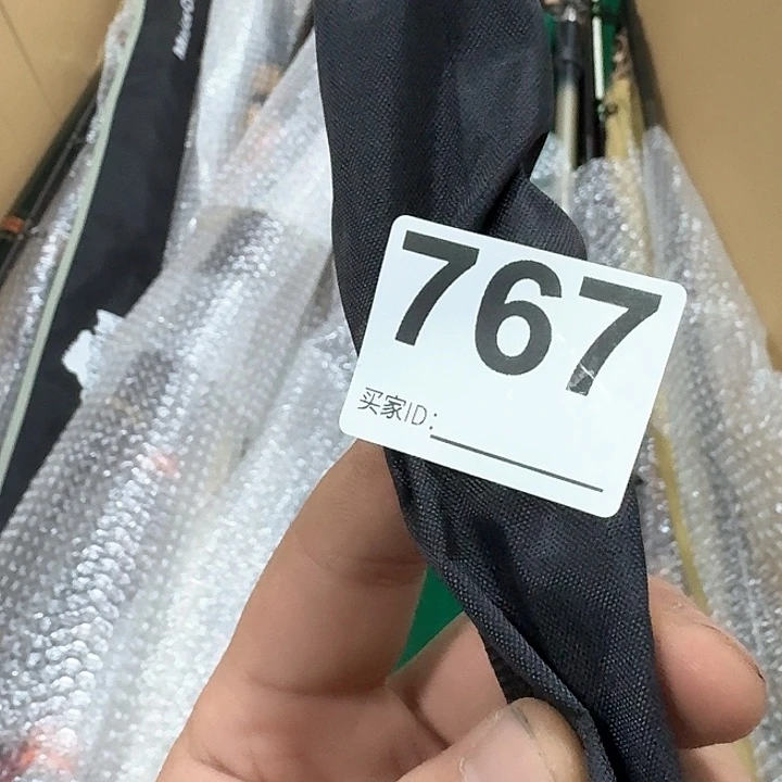 碳素?**尘鱼竿钓鱼竿677899999