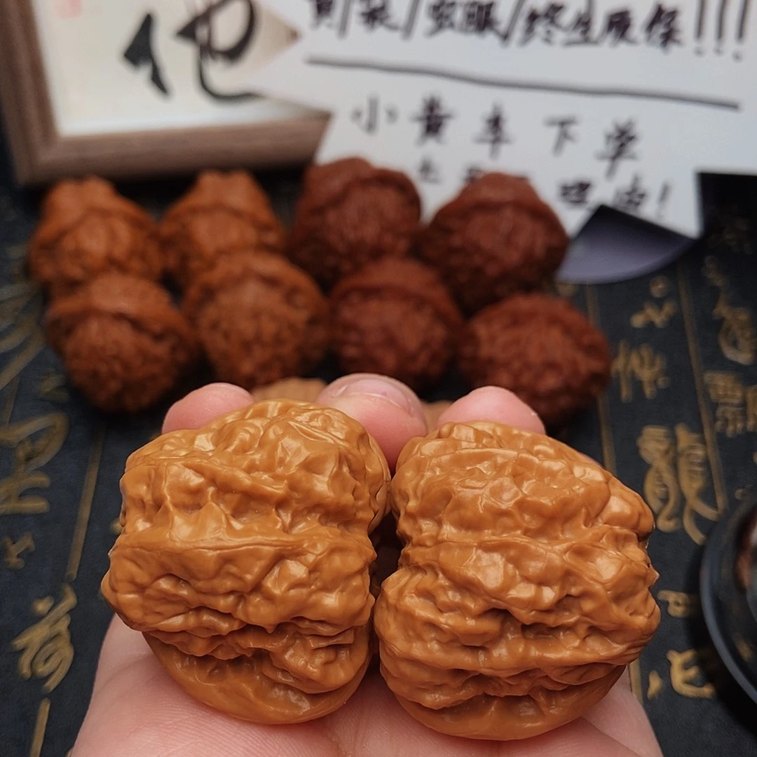 文玩核桃吊坠三角箭毒蛙尺寸38➕