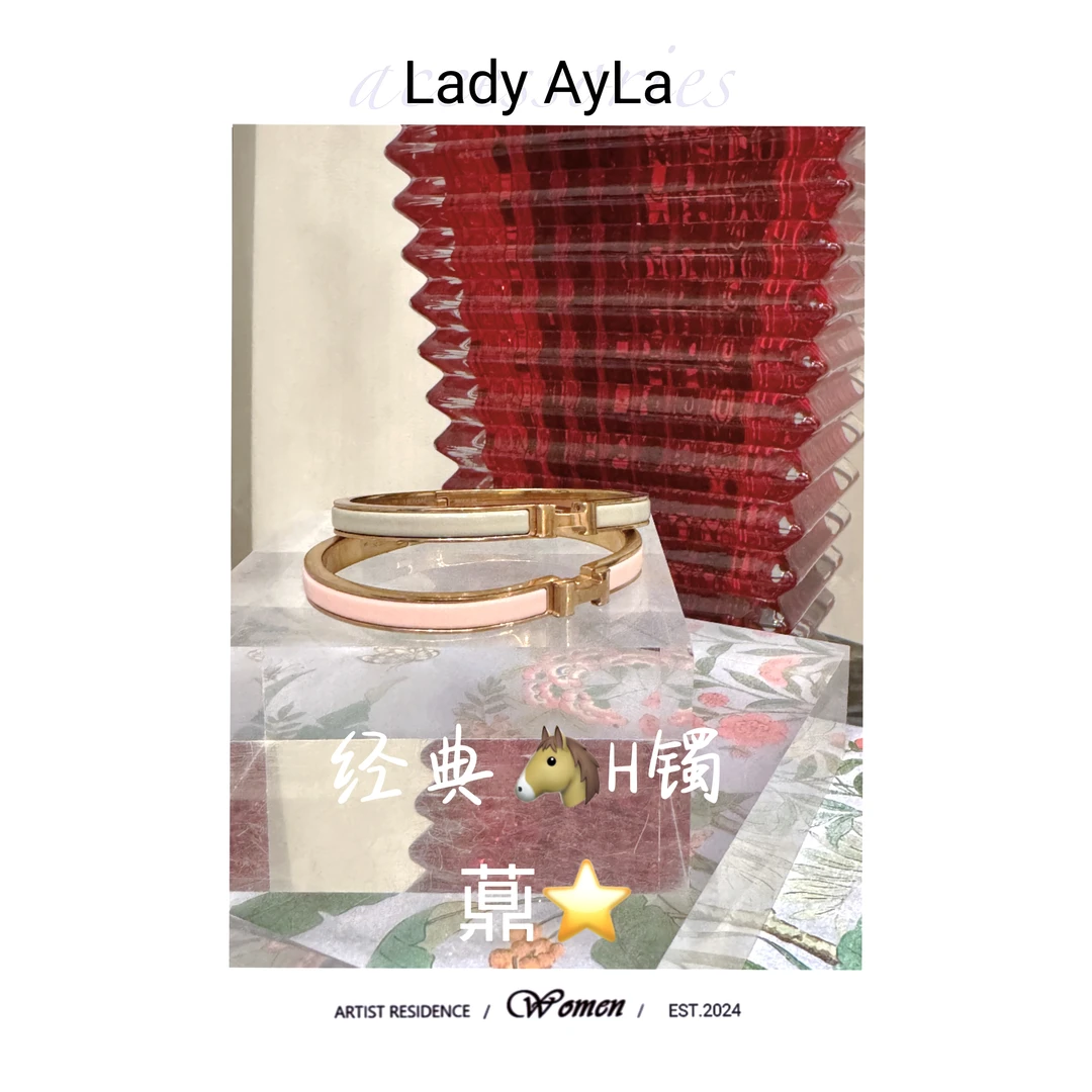 铜合金手镯 字母H时尚百搭手镯金色镯子AL106/AL106B