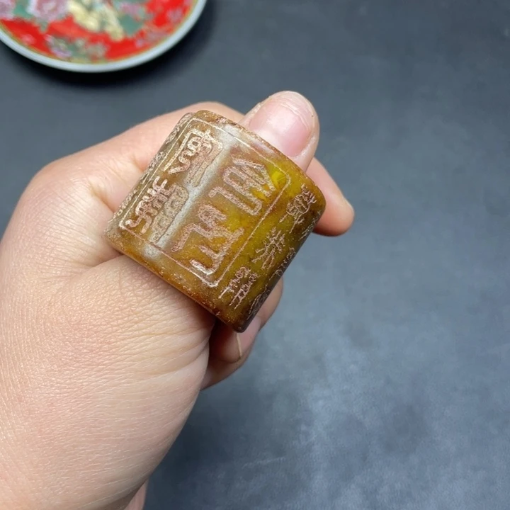 【闪购商品】其他。