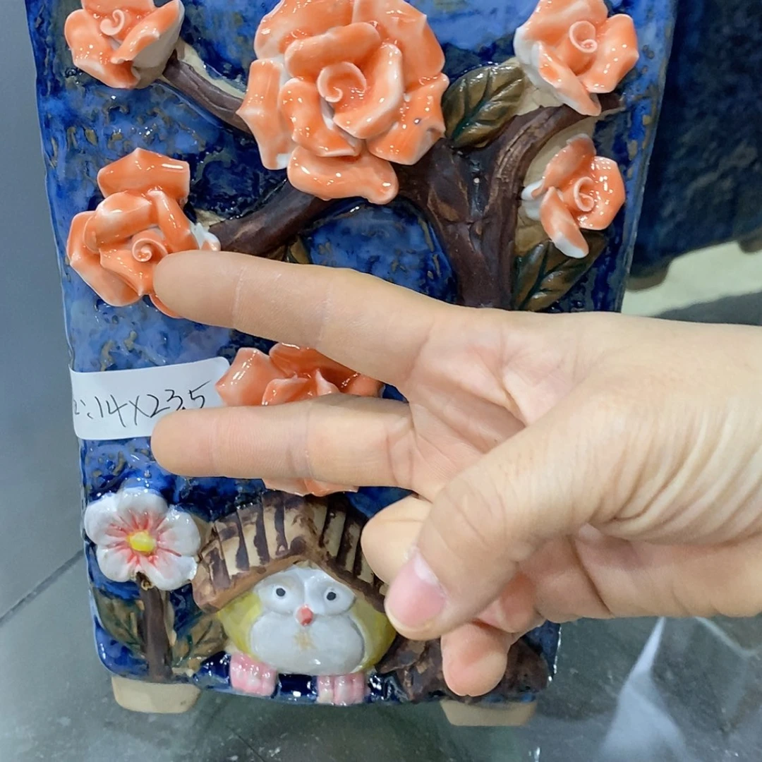 【闪购商品】红陶福利