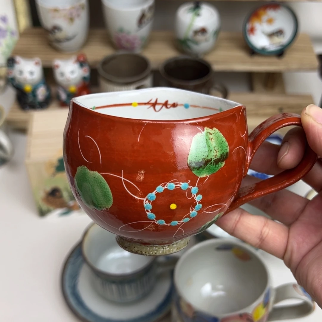 陶虚空藏个性款 马克杯