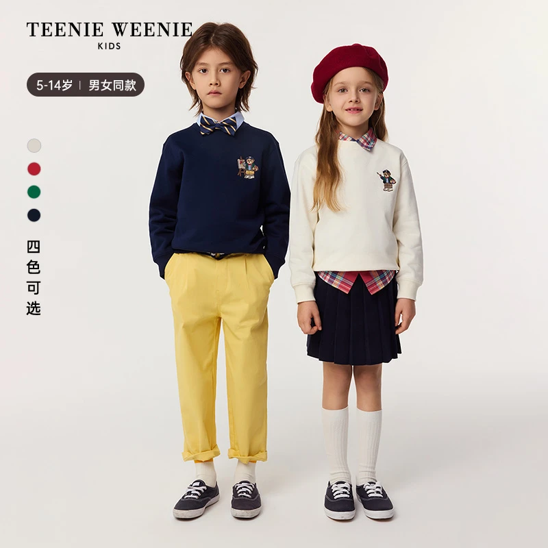 TeenieWeenieKids25年新款男女童学院风圆领纯棉卫衣TKMA255172H