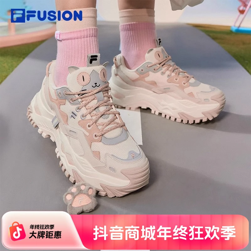 露思同款FUSION斐乐硬糖鞋厚底增高老爹鞋时尚女鞋早秋穿搭流光风