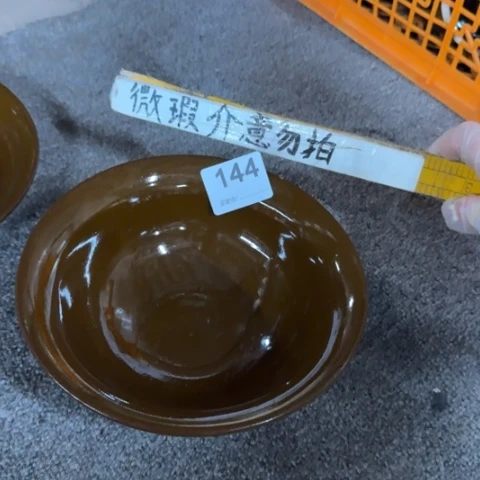 泥塑遐思品介意勿拍不接受退换货