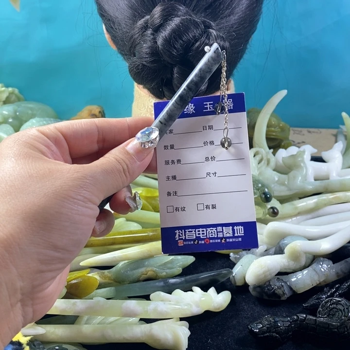 未镶嵌蛇纹石玉岫玉发簪晶*