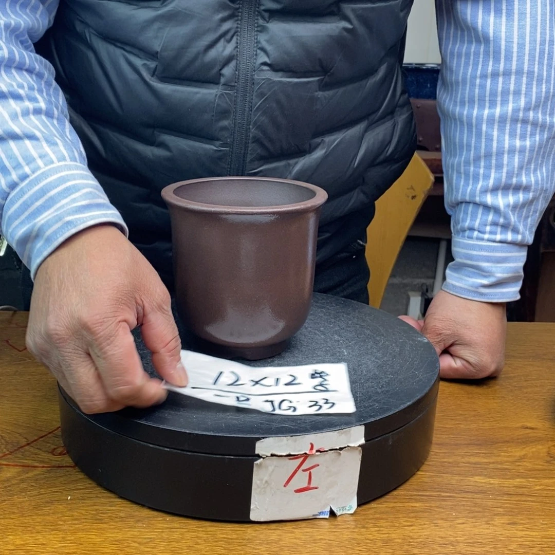 紫砂货号一只JG33