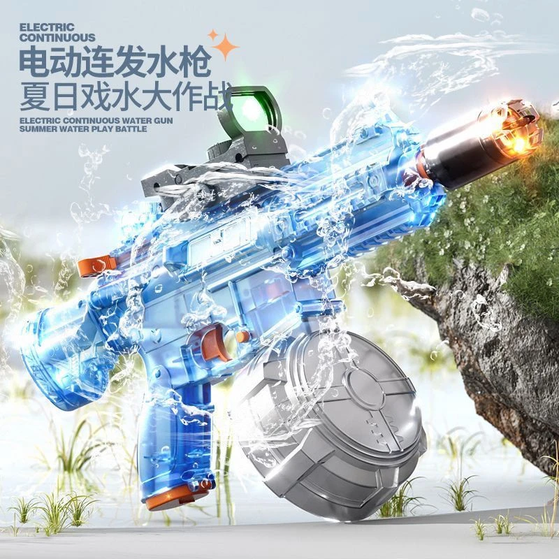 电动水枪儿童玩具喷水连发m416高压强力射程远呲滋自动吸水枪男孩